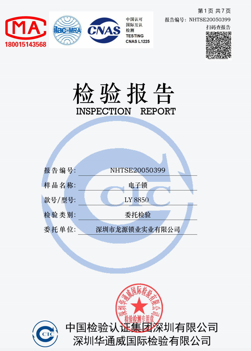 WX20220509-110311@2x